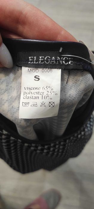 Нове плаття сукня