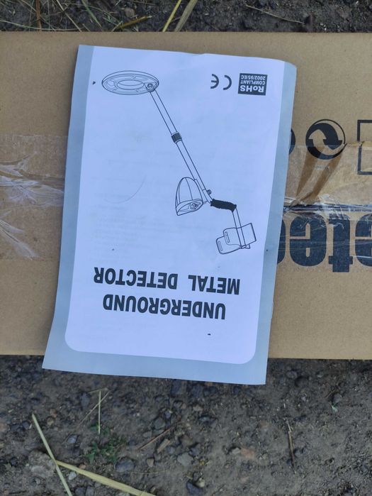 Металоіскатєль МД-3010