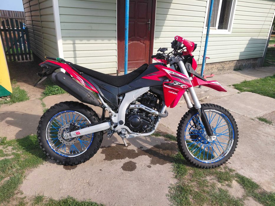 Лонсін крос 250г