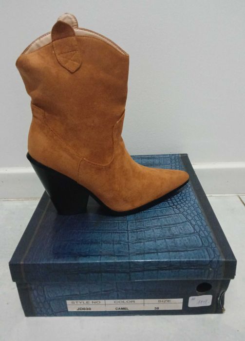 Kozaki Kowbojki Zamszowe Camel 38