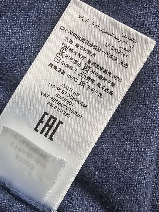 sweter GANT Premium Cotton Wool  r. XL  jak NOWY - okazja