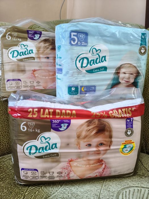 Памперси дада дитячі