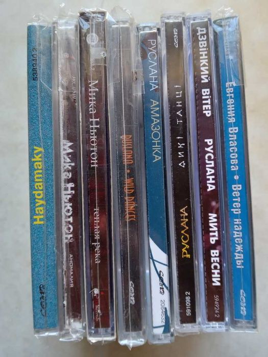 Компакт-диски - Руслана, Евгения Власова