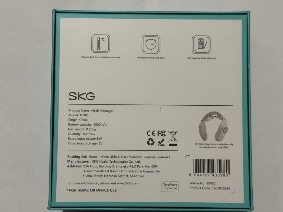 Масажер  SKG 4098E