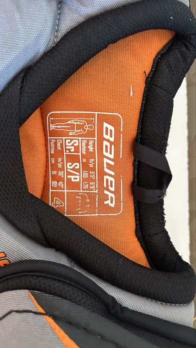 Нагрудник хокейний bauer підлітковий