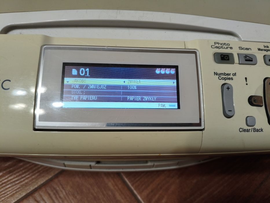 Urządzenie wielofunkcyjne Brother DCP-385C bez tuszu