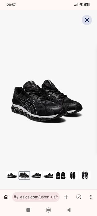 Кросівки чоловіччі Asics Gel Quantum 360 6 /розмір 41.5