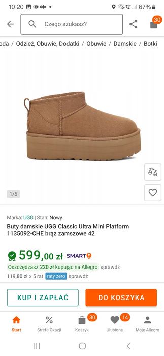Bury śniegowce ugg  typu emu skóra  naturalna 40