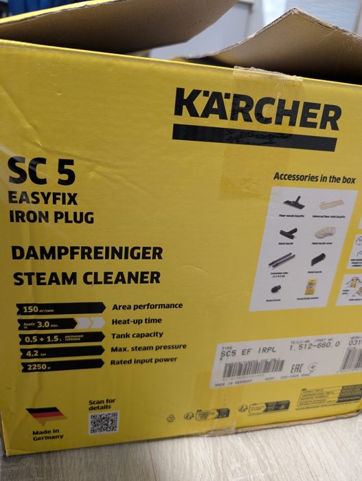 Пароочисник Karcher SC 5 EasyFix Iron plug (1.512-660.0)