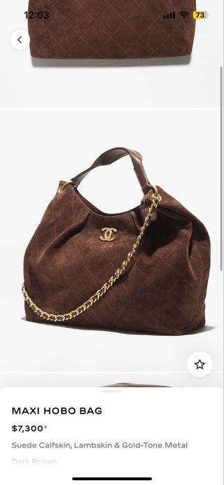 Сумка Chanel hobo оригинал