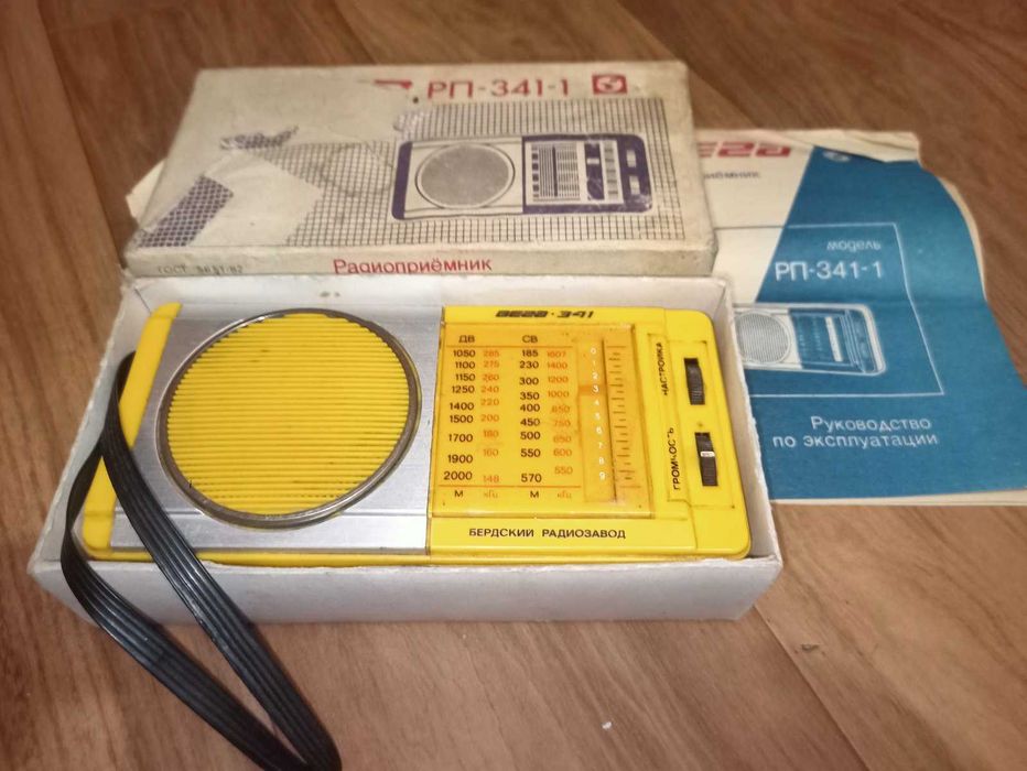 Радіоприймачі  Вега рп-341, Selga-4, Меридиан рп-348