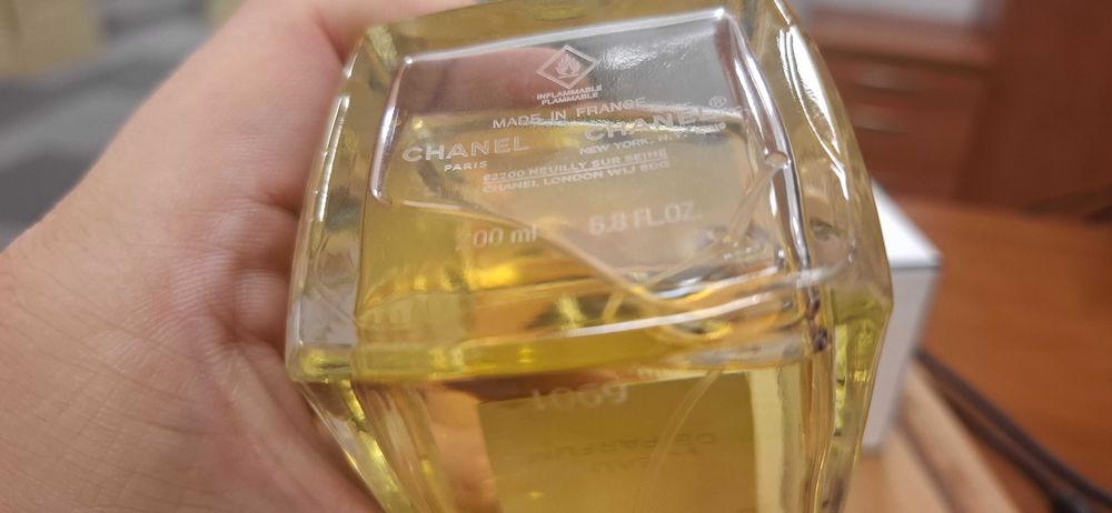 Chanel - Boy EdP