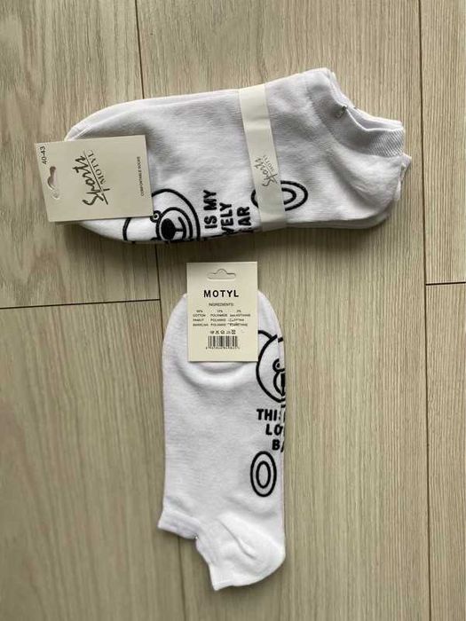 Męskie stópki białe abs miś