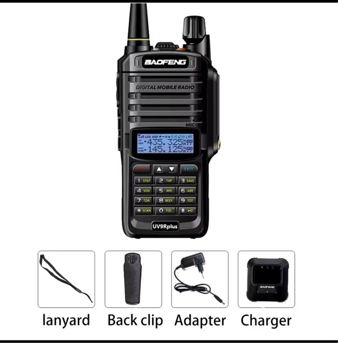 Baofeng UV-9R Pro c вологозахистом