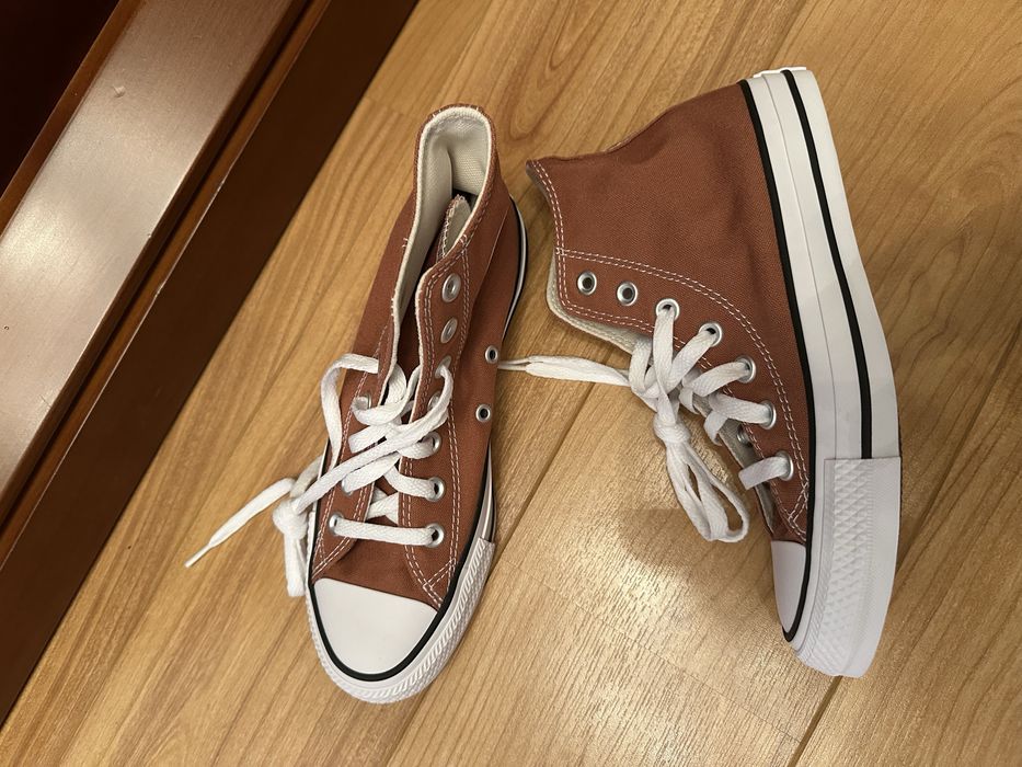 Sapatilhas All Star - Converse castanhas