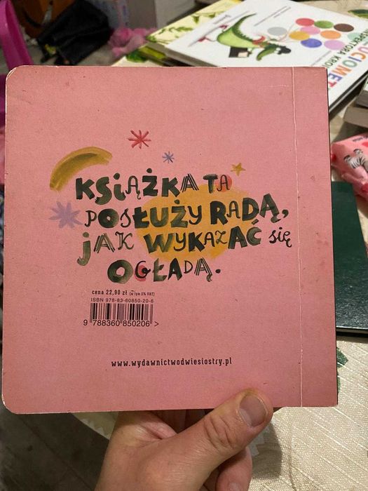 Co wypanda a co nie wypanda