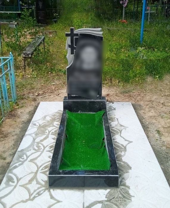 Найдешевші - Найякісніші Гранітні Пам'ятники