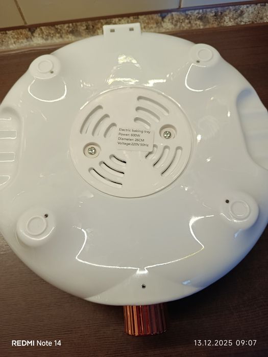 Электро сковородка,пательня