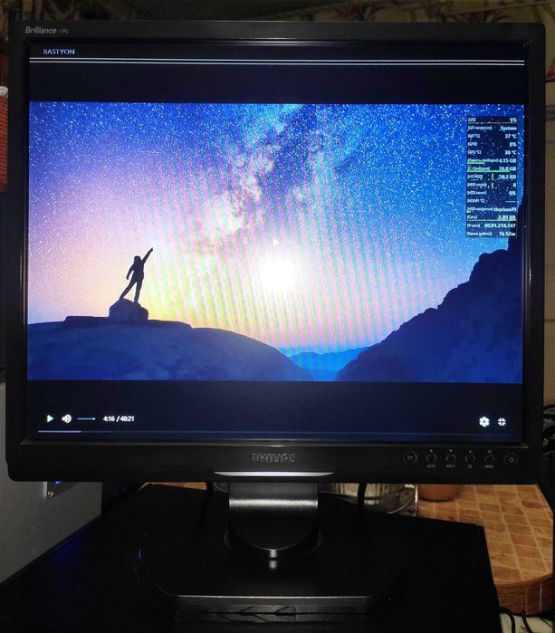 Philips brilliance 19s+адаптер dvi/vga