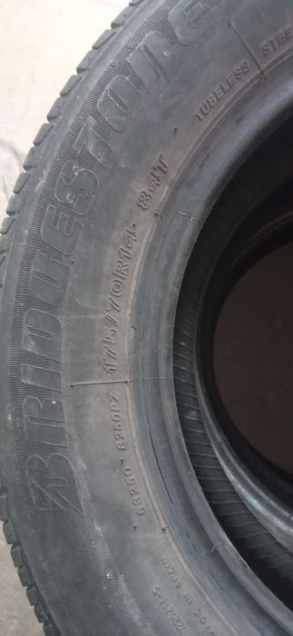 Продам шины 175*65*14,б/у .