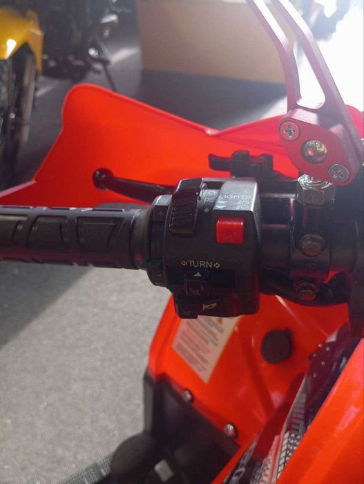 Квадроцикл SPARK SP150-5