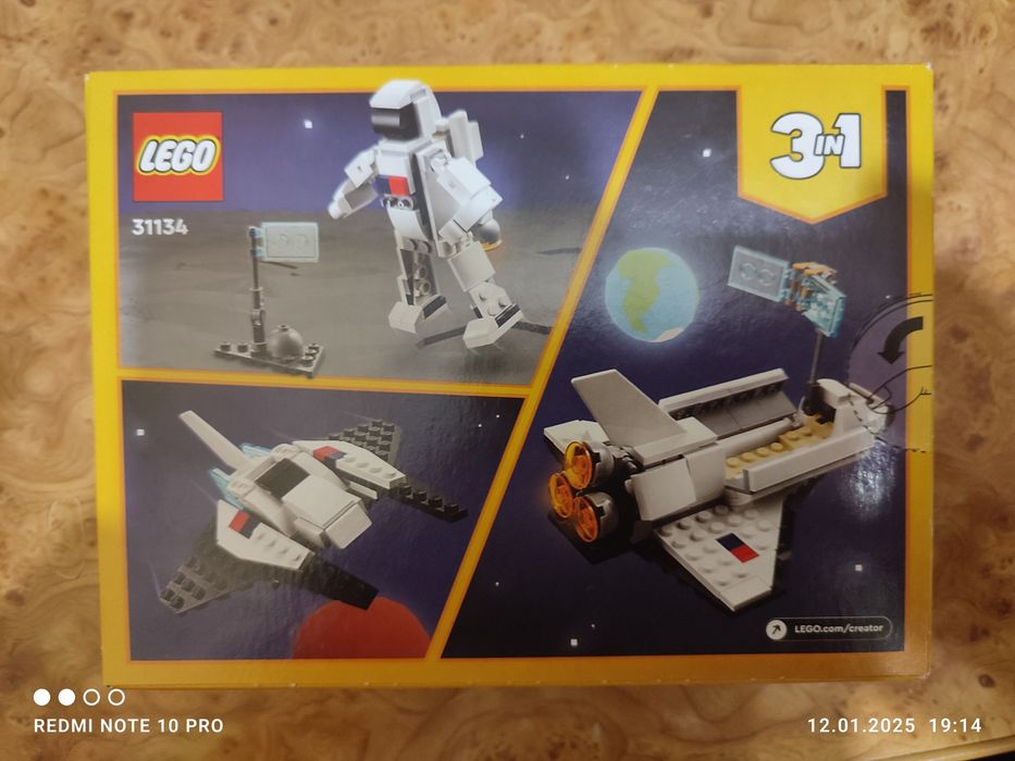 ** Lego creator **