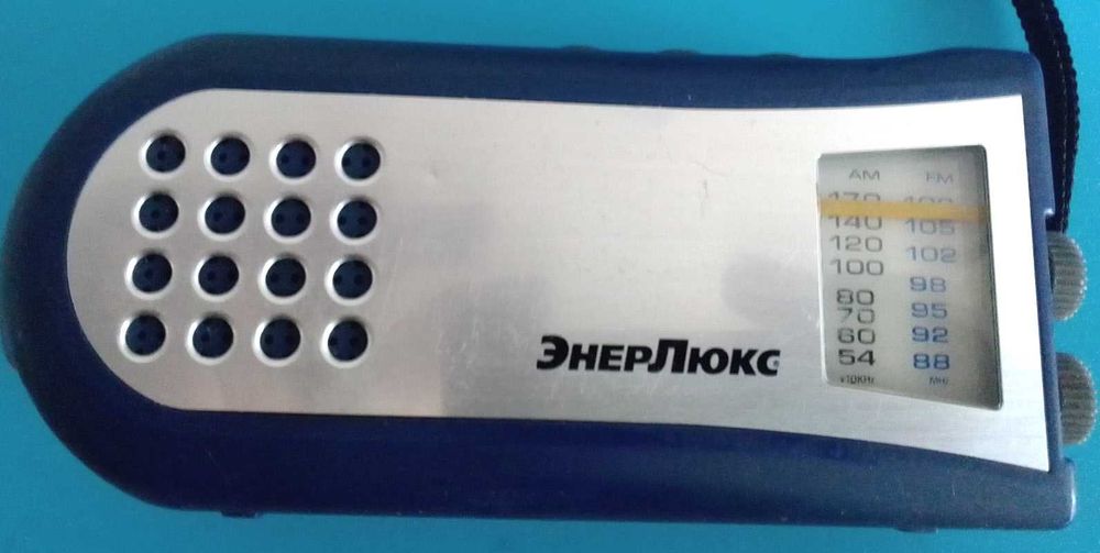 Радіоприймач "ЭнерЛюкс"