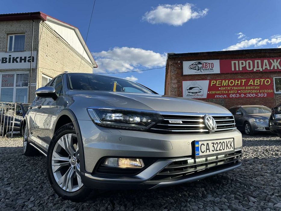 Продам Volkswagen Passat B8 ALLTRAСK VARIANT