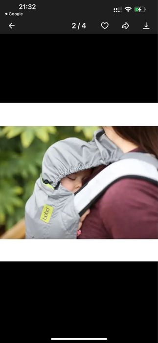 Рюкзак Кенгуру для детей