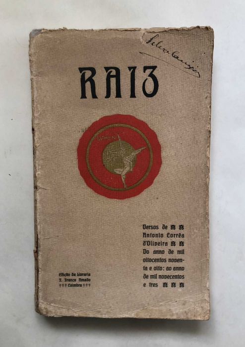 Raiz  - Antonio Corrêa d'Oliveira