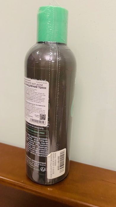 Набір SKINORMIL (Скінорміл) Маска-скраб, умивання та тонік