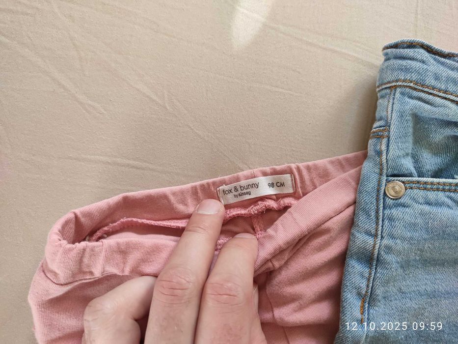 Ціна за всі 5 шт. Штани 98 см. до 3-4 років. Sinsay Lupilu