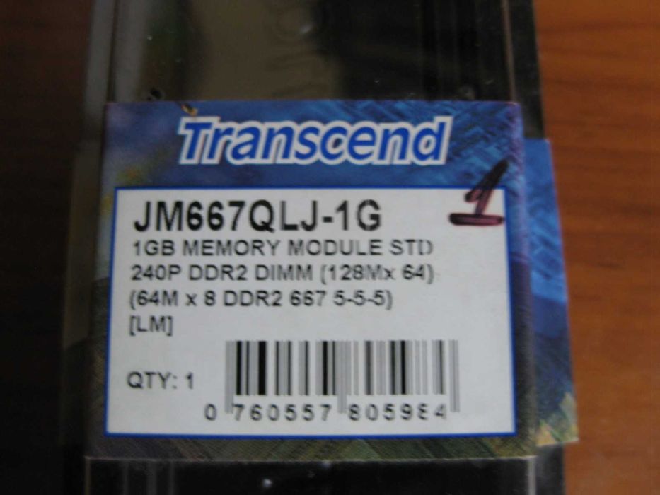 Продам двухъядерный системный блок