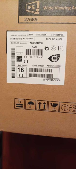 Монітор Philips 276B9H/00 27"