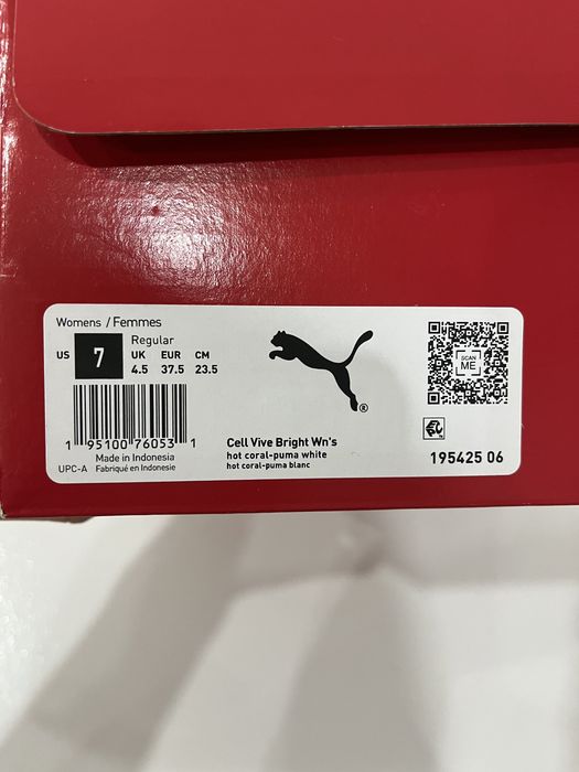 Кросівки Puma