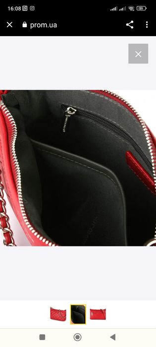 Сумочка клатч David Jones Девід Джонс