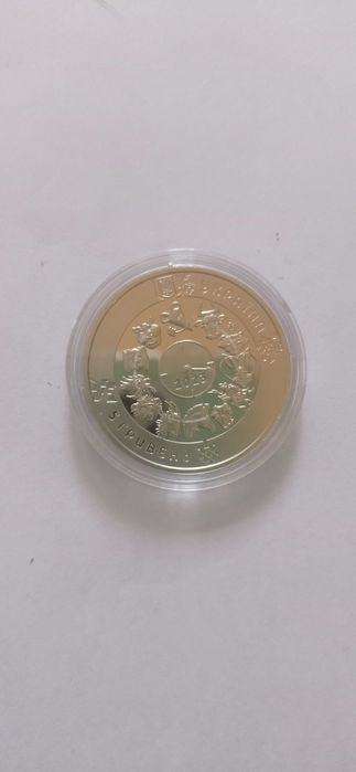 монеты коллекции старинные,антиквориат