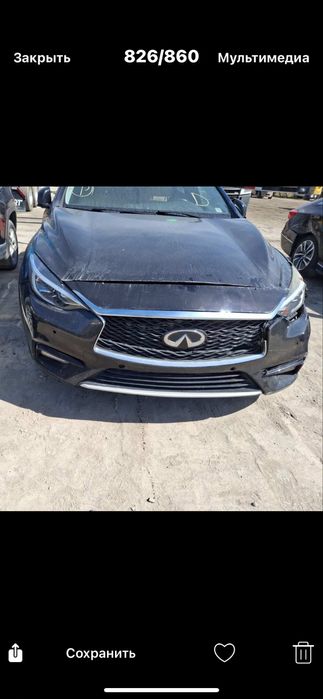 Разборка Infiniti  QX30 QX50 QX60 EX25 Patfinder навара