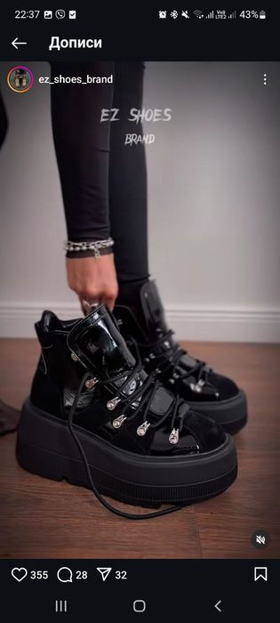 Черевики шкіряні нові