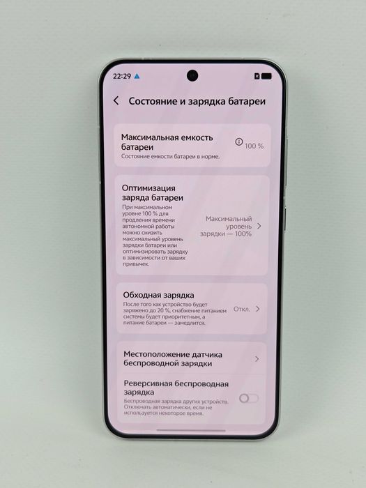 Vivo x200 pro minii 12/256
