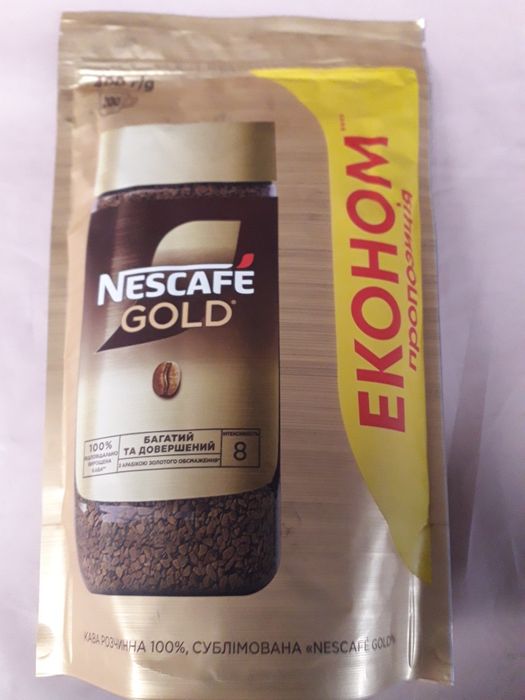Кофе растворимый Нескафе Голд 400 г