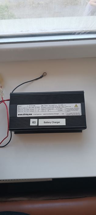 Продам зарядное устройство