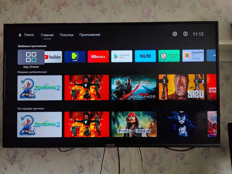 Ugoos X4 Pro 4/32 + пульт Ugoos UR 02