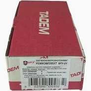 Сайлентблоки передних рычагов ОРИГИНАЛ ВАЗ 2101-2107