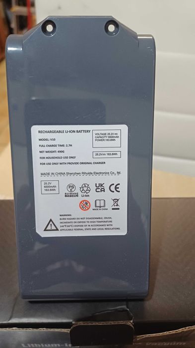 Akumulator zamienny do Dyson V10,