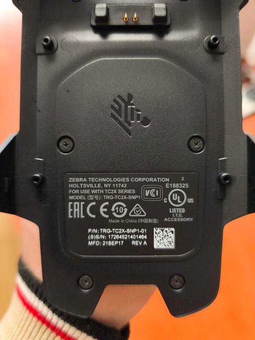 Zebra TC20 + pistolet