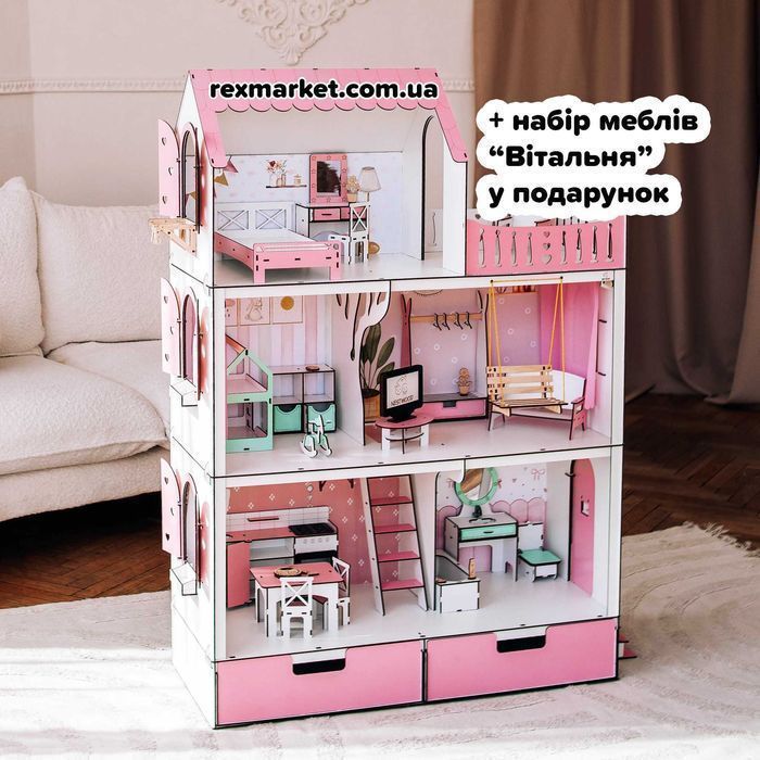Ляльковий будинок Кукольный домик Дом куклы Барбі ЛОЛ LOL