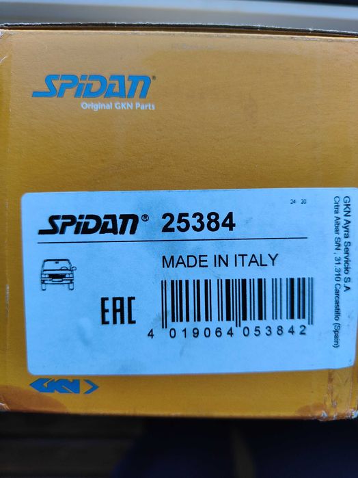 Пильовик (пильник) GKN Spidan 25384