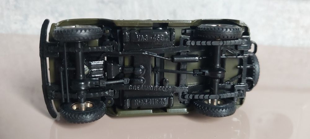 Дно МЕТАЛЛ.Модели УАЗы в масштабе 1.43 Сделано в СССР