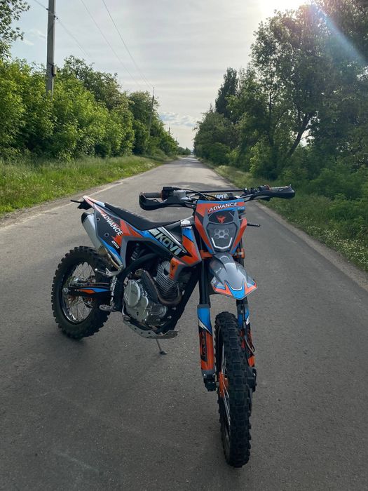 Kovi advance 250